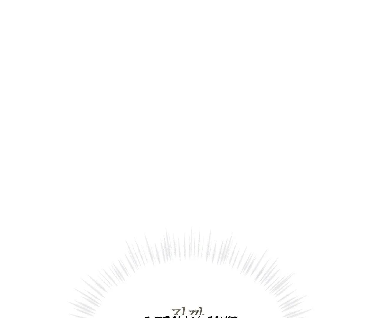 Olympian [Myth Toons] - Chapter 2 manhwa