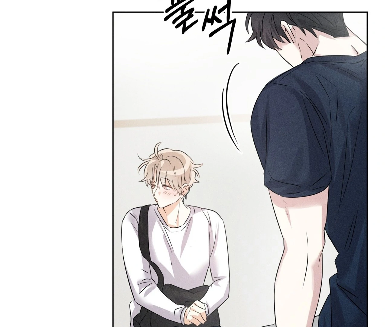 Olympian [Myth Toons] - Chapter 2 manhwa