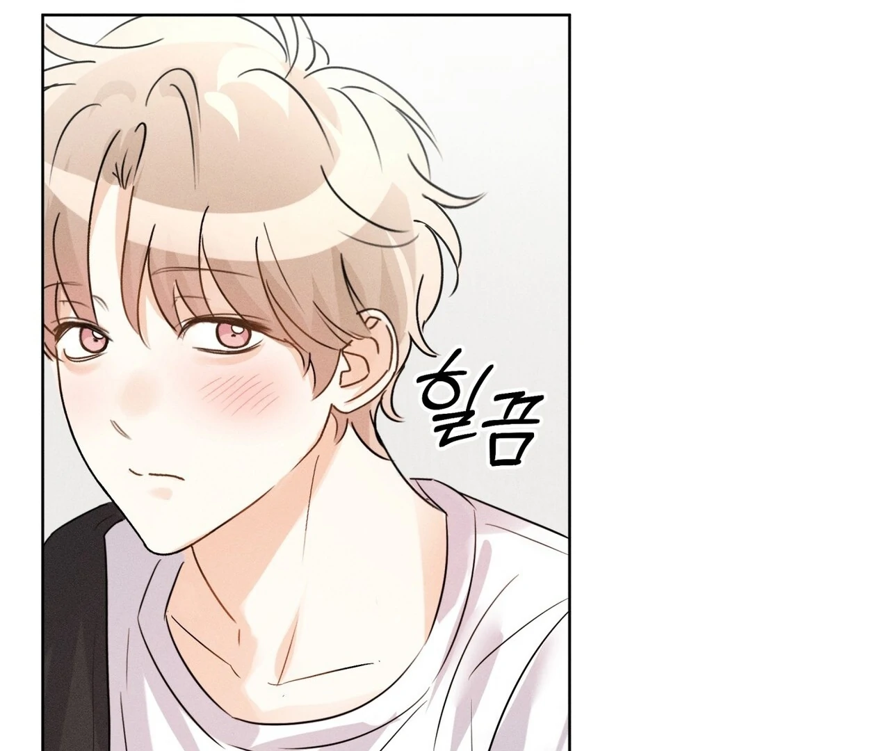 Olympian [Myth Toons] - Chapter 2 manhwa