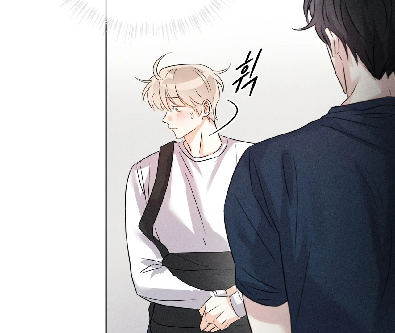 Olympian [Myth Toons] - Chapter 2 manhwa