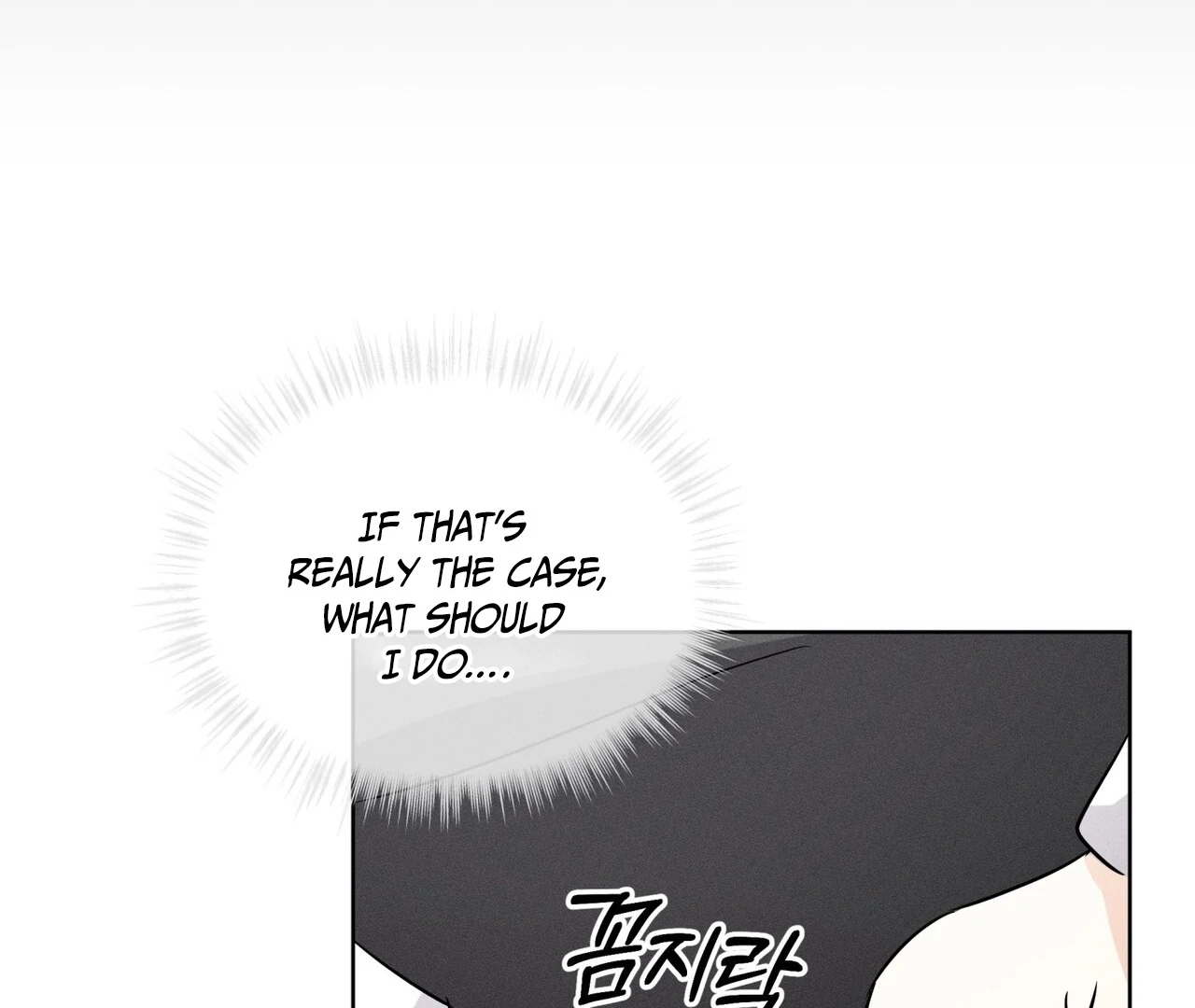 Olympian [Myth Toons] - Chapter 2 manhwa
