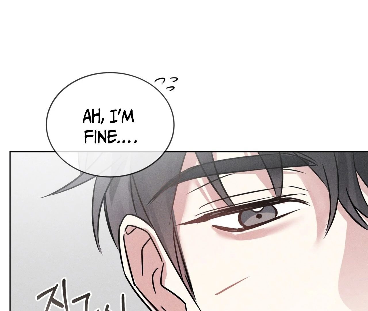 Olympian [Myth Toons] - Chapter 2 manhwa