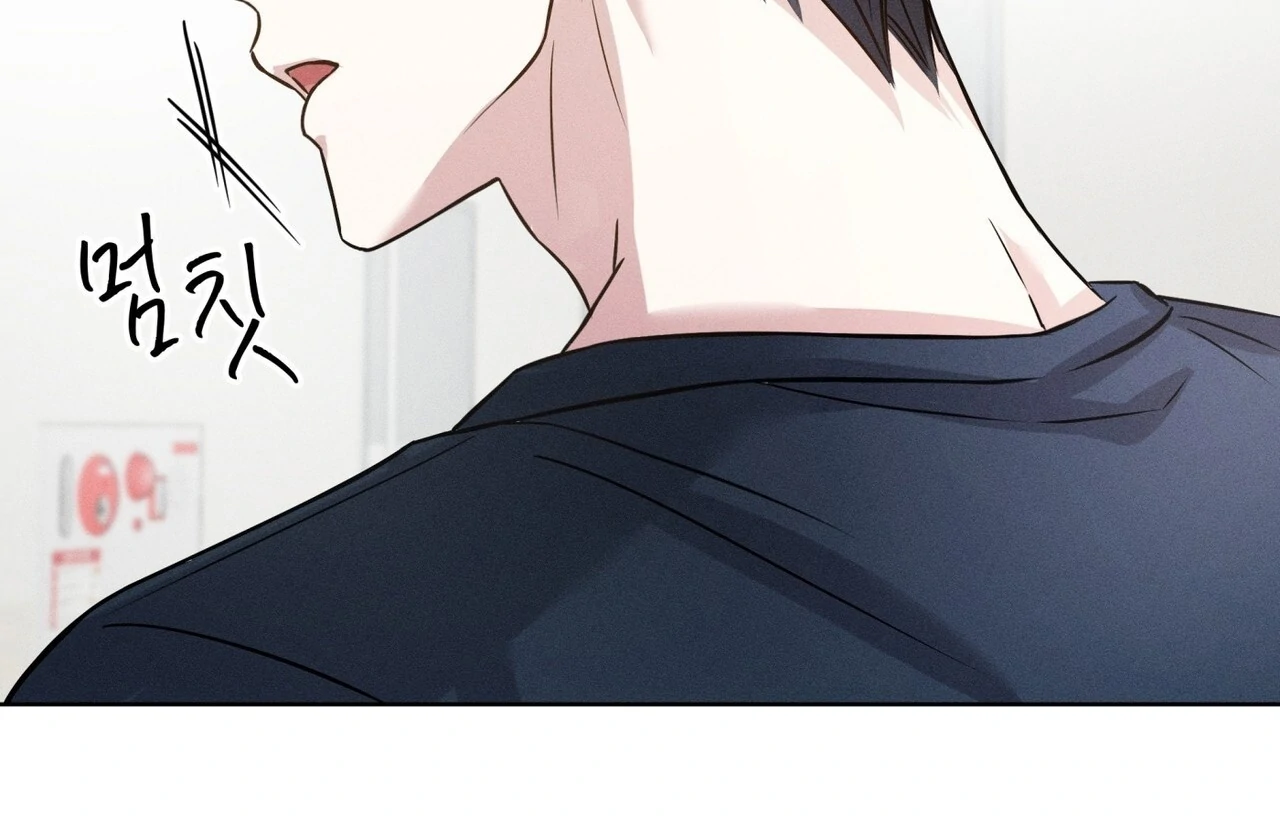 Olympian [Myth Toons] - Chapter 2 manhwa