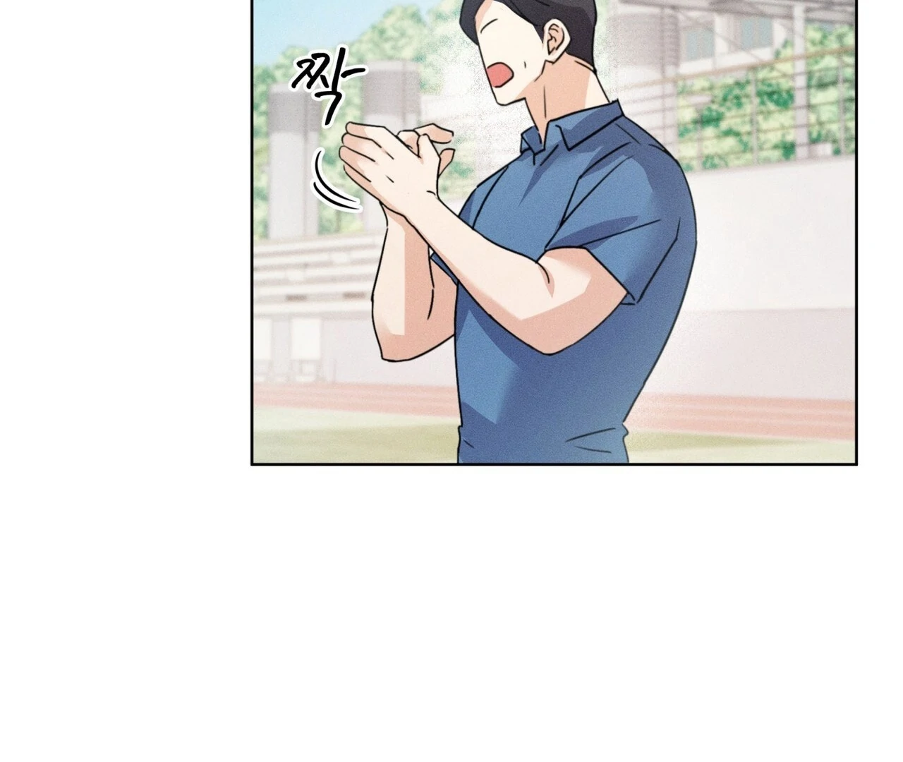 Olympian [Myth Toons] - Chapter 3 manhwa
