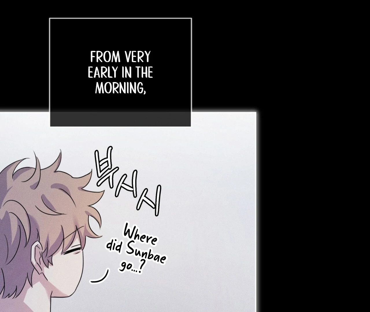 Olympian [Myth Toons] - Chapter 3 manhwa