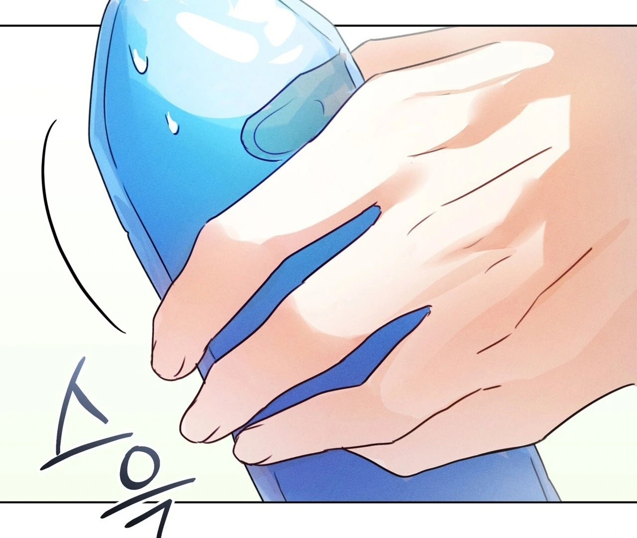 Olympian [Myth Toons] - Chapter 3 manhwa