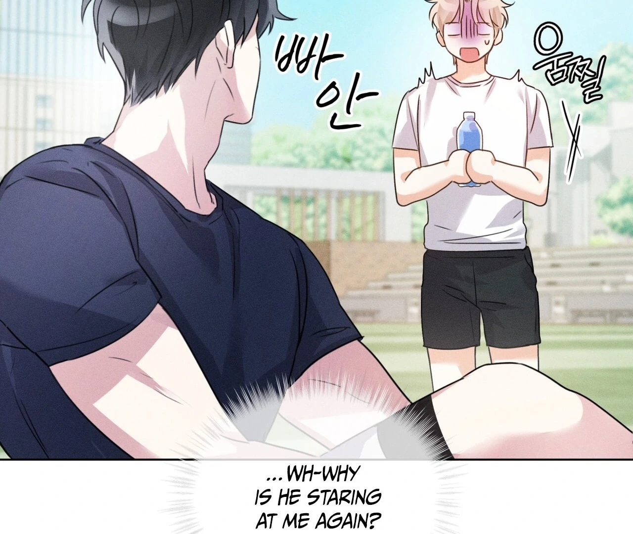 Olympian [Myth Toons] - Chapter 3 manhwa