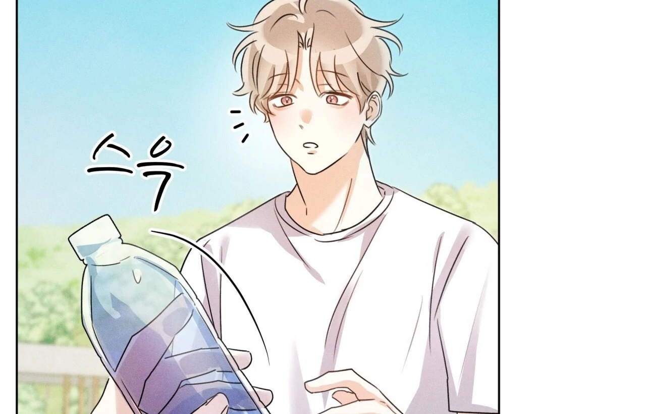 Olympian [Myth Toons] - Chapter 3 manhwa