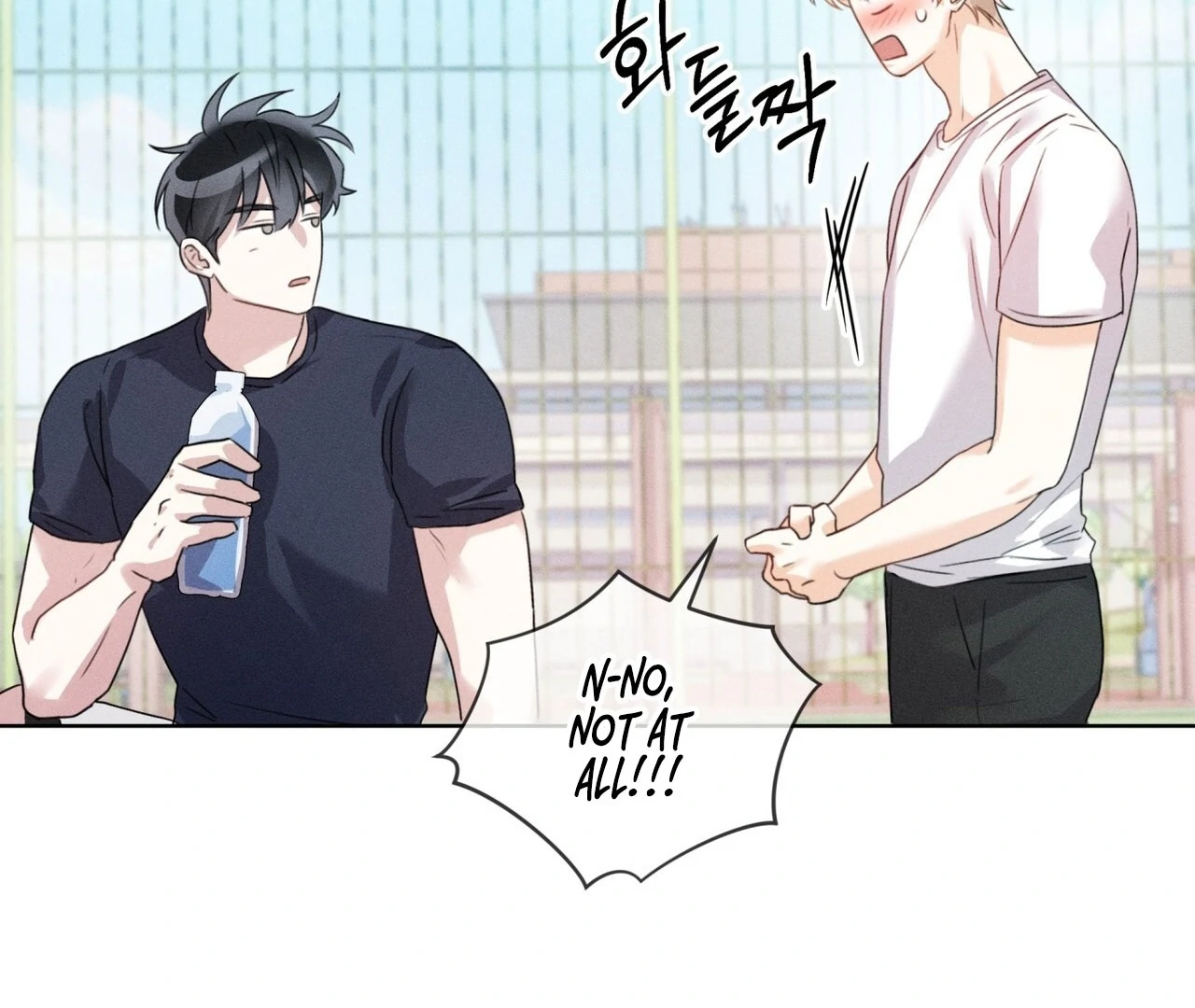 Olympian [Myth Toons] - Chapter 3 manhwa