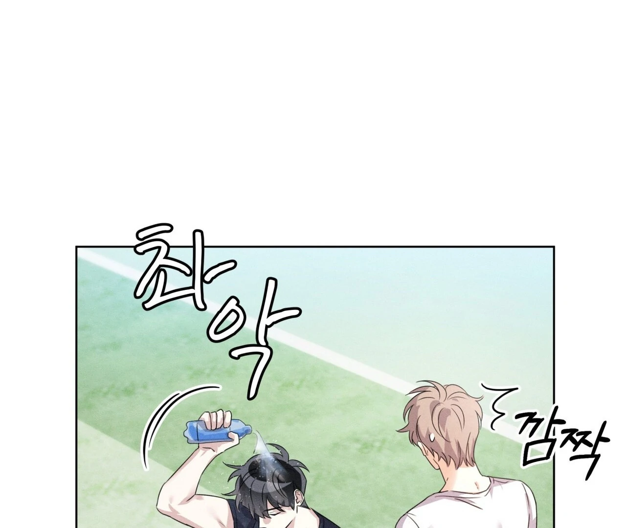 Olympian [Myth Toons] - Chapter 3 manhwa