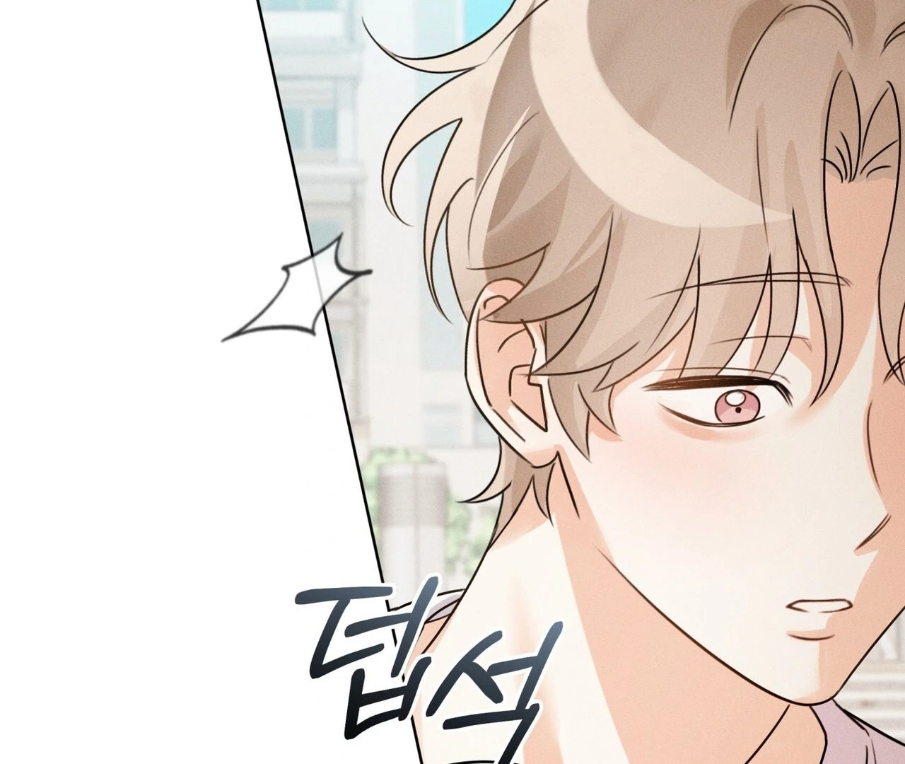 Olympian [Myth Toons] - Chapter 3 manhwa