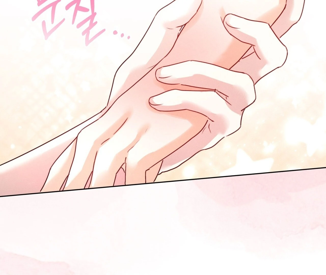 Olympian [Myth Toons] - Chapter 3 manhwa