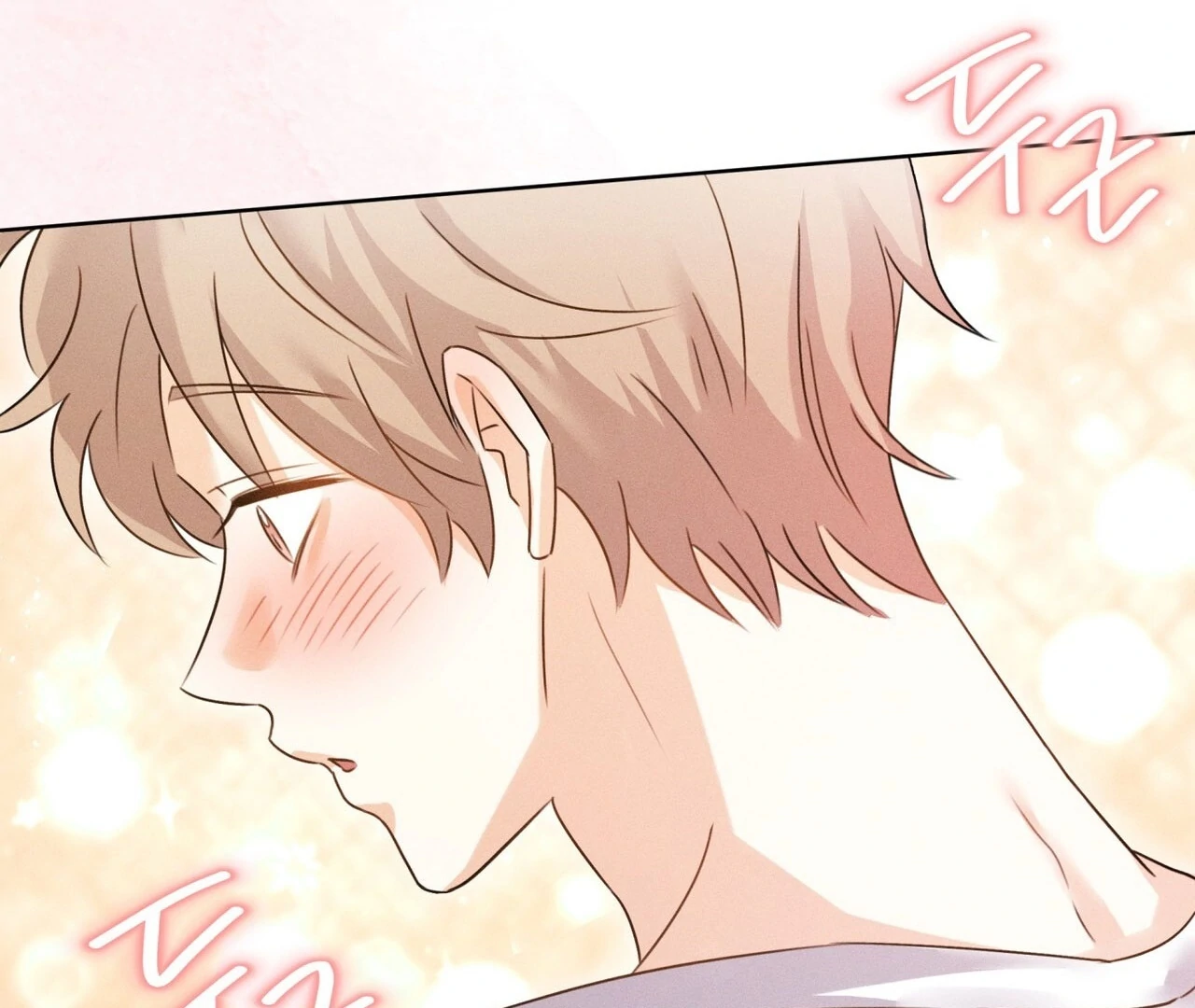 Olympian [Myth Toons] - Chapter 3 manhwa