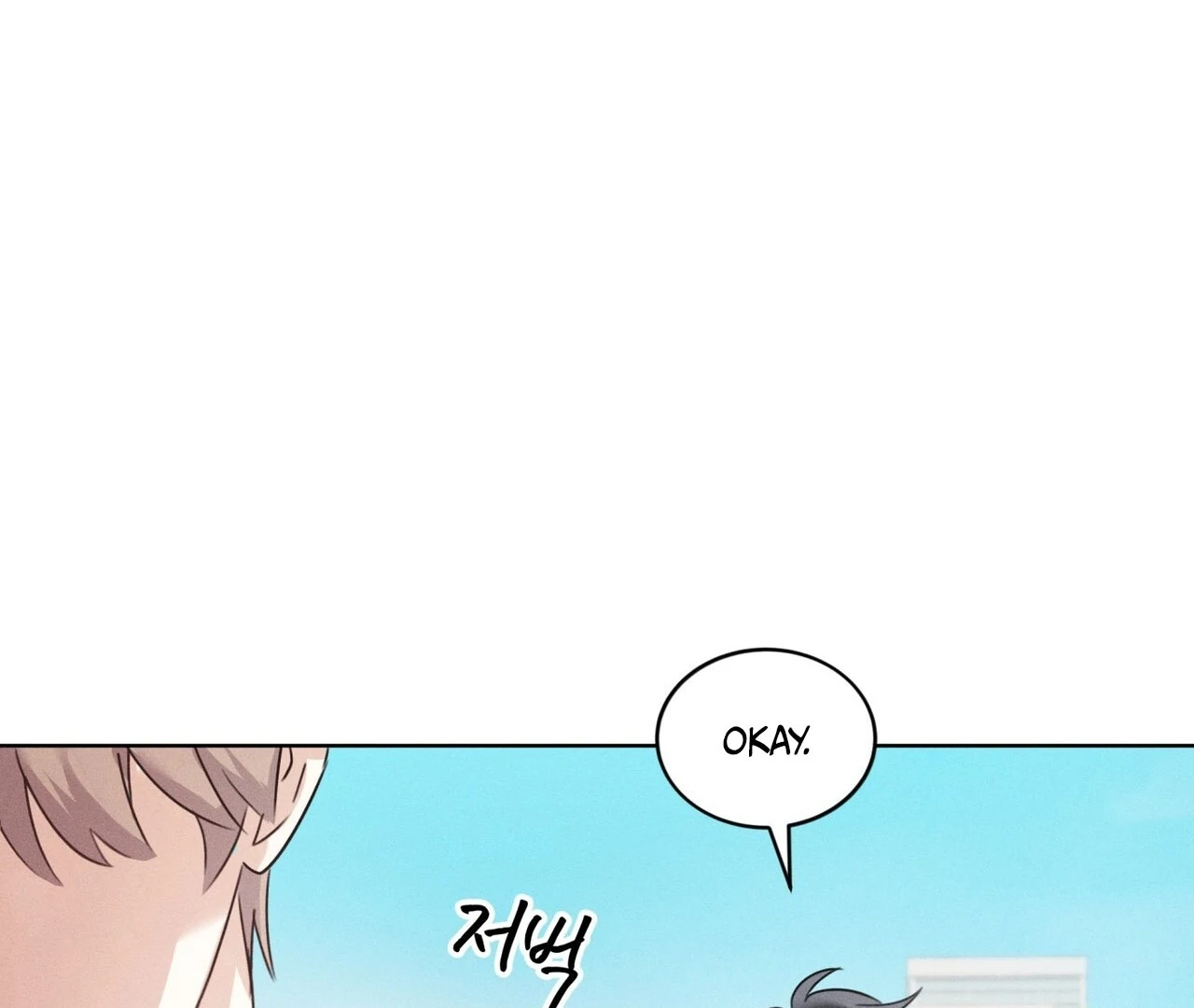 Olympian [Myth Toons] - Chapter 3 manhwa
