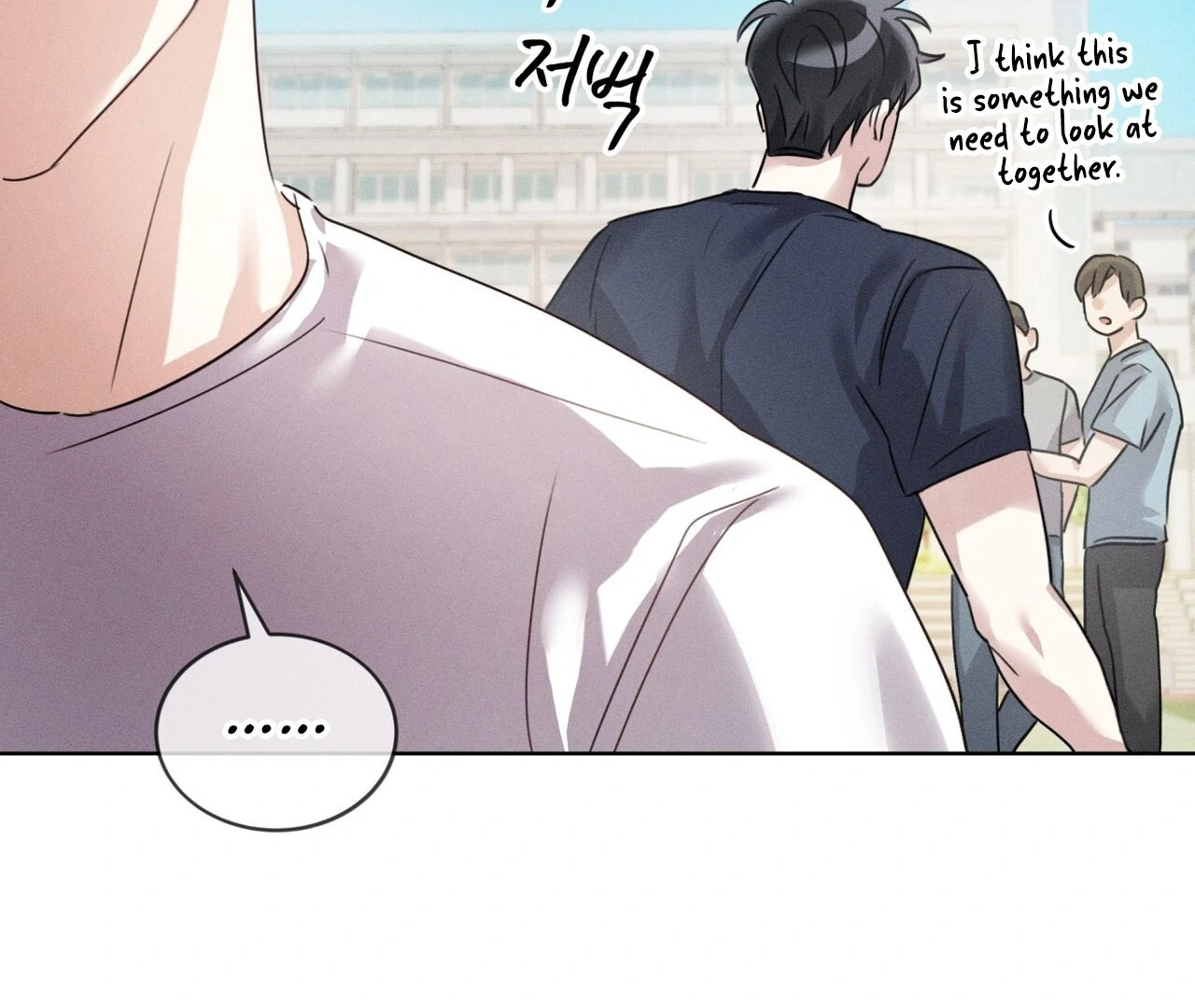 Olympian [Myth Toons] - Chapter 3 manhwa