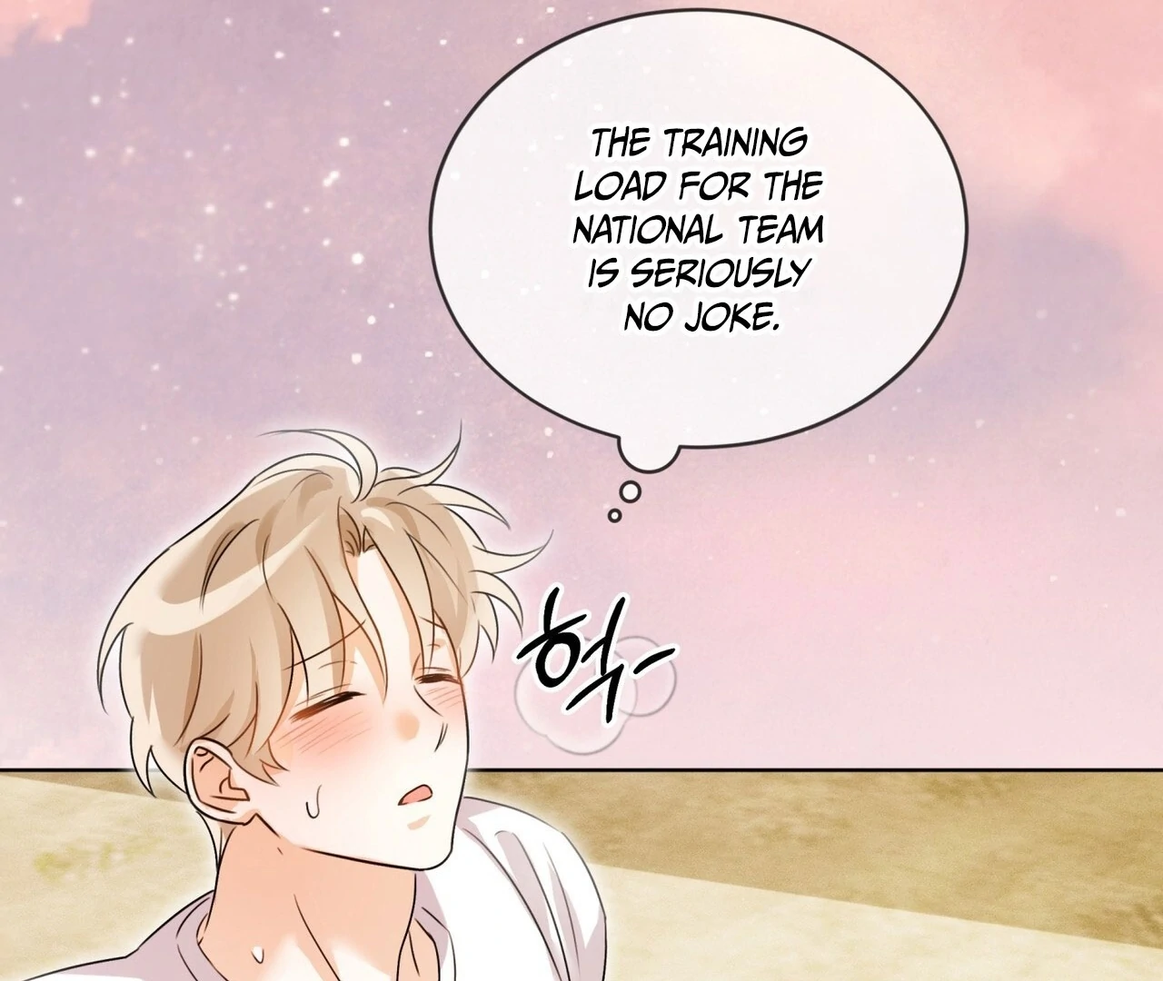 Olympian [Myth Toons] - Chapter 3 manhwa