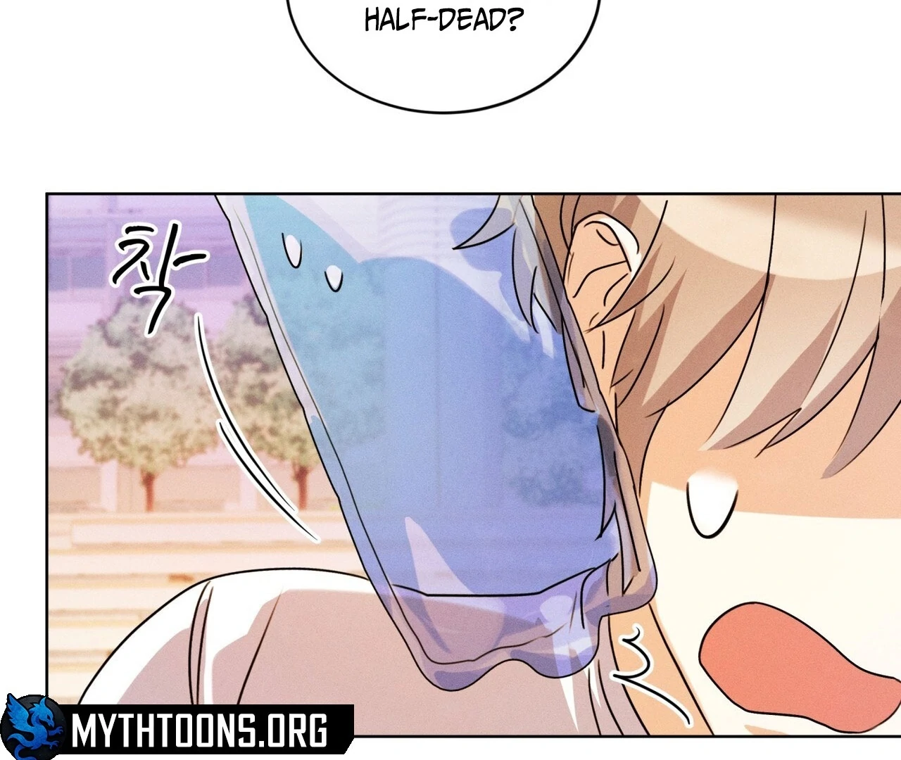 Olympian [Myth Toons] - Chapter 3 manhwa