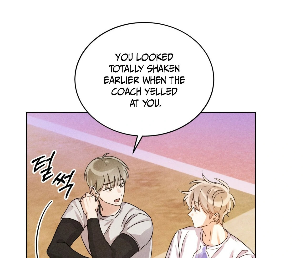 Olympian [Myth Toons] - Chapter 3 manhwa