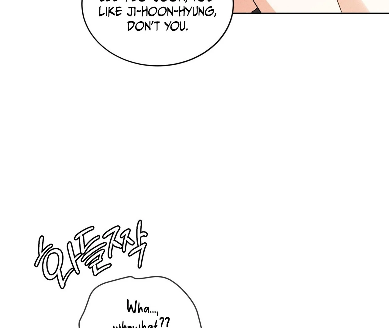 Olympian [Myth Toons] - Chapter 3 manhwa