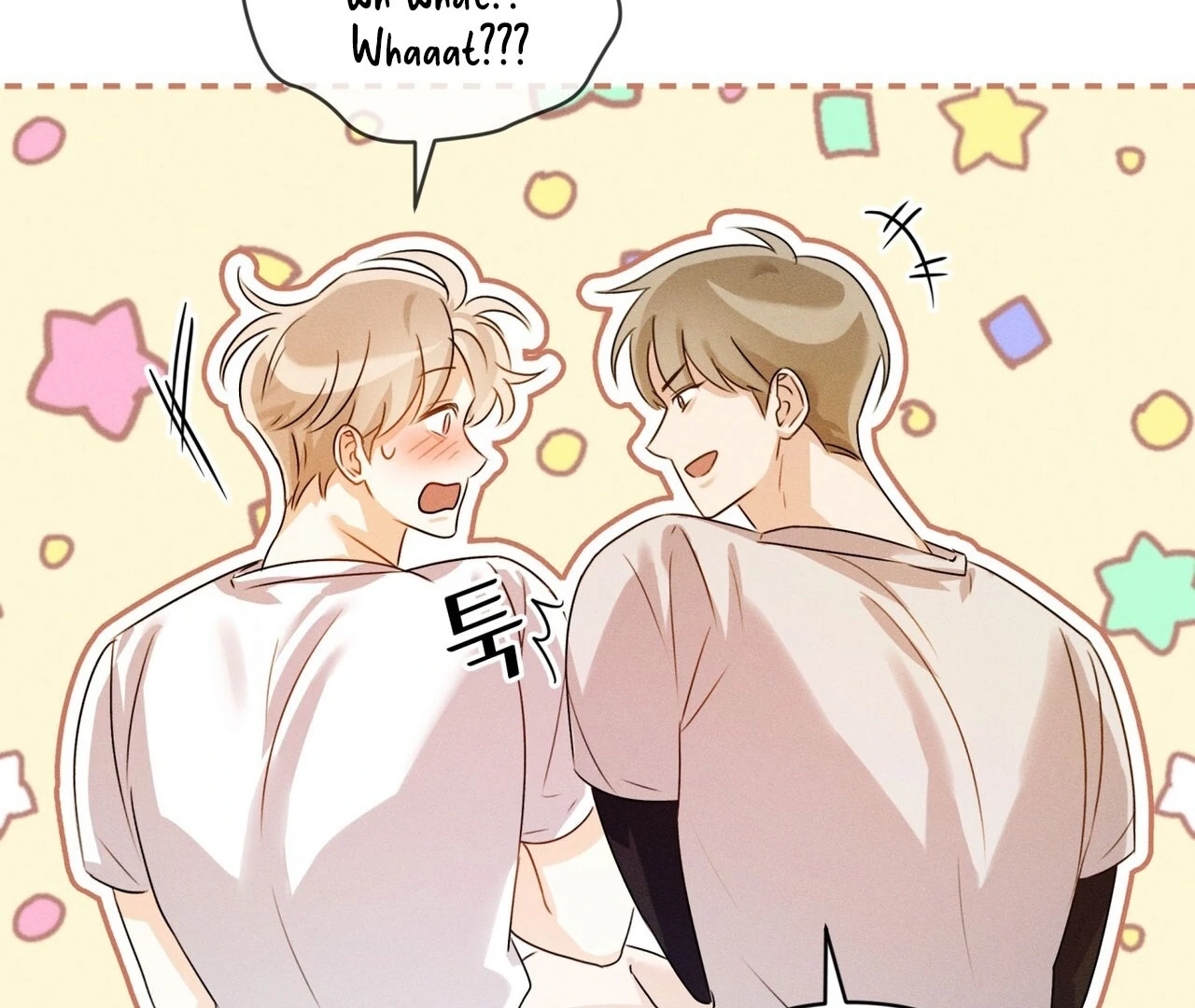 Olympian [Myth Toons] - Chapter 3 manhwa