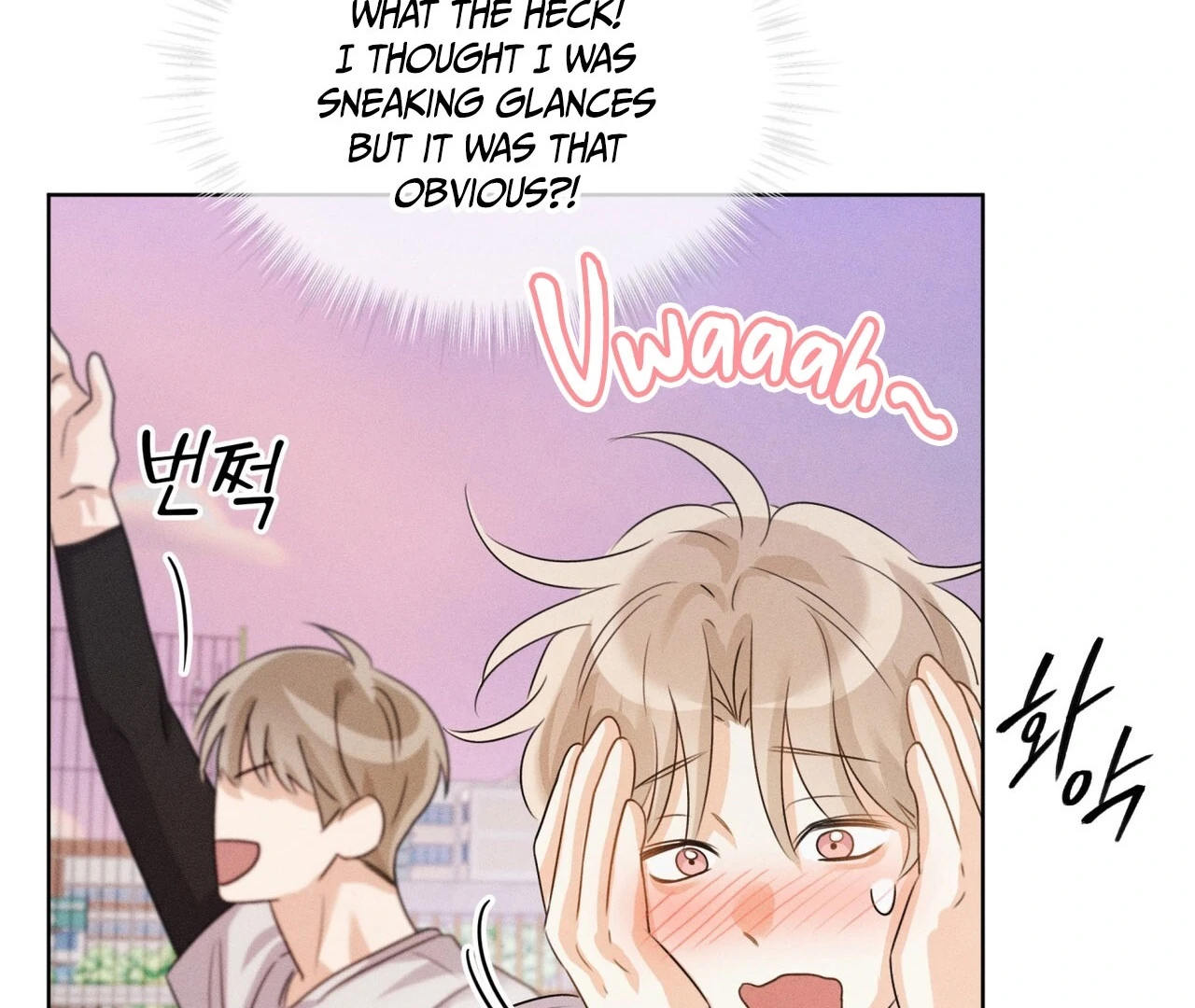 Olympian [Myth Toons] - Chapter 3 manhwa