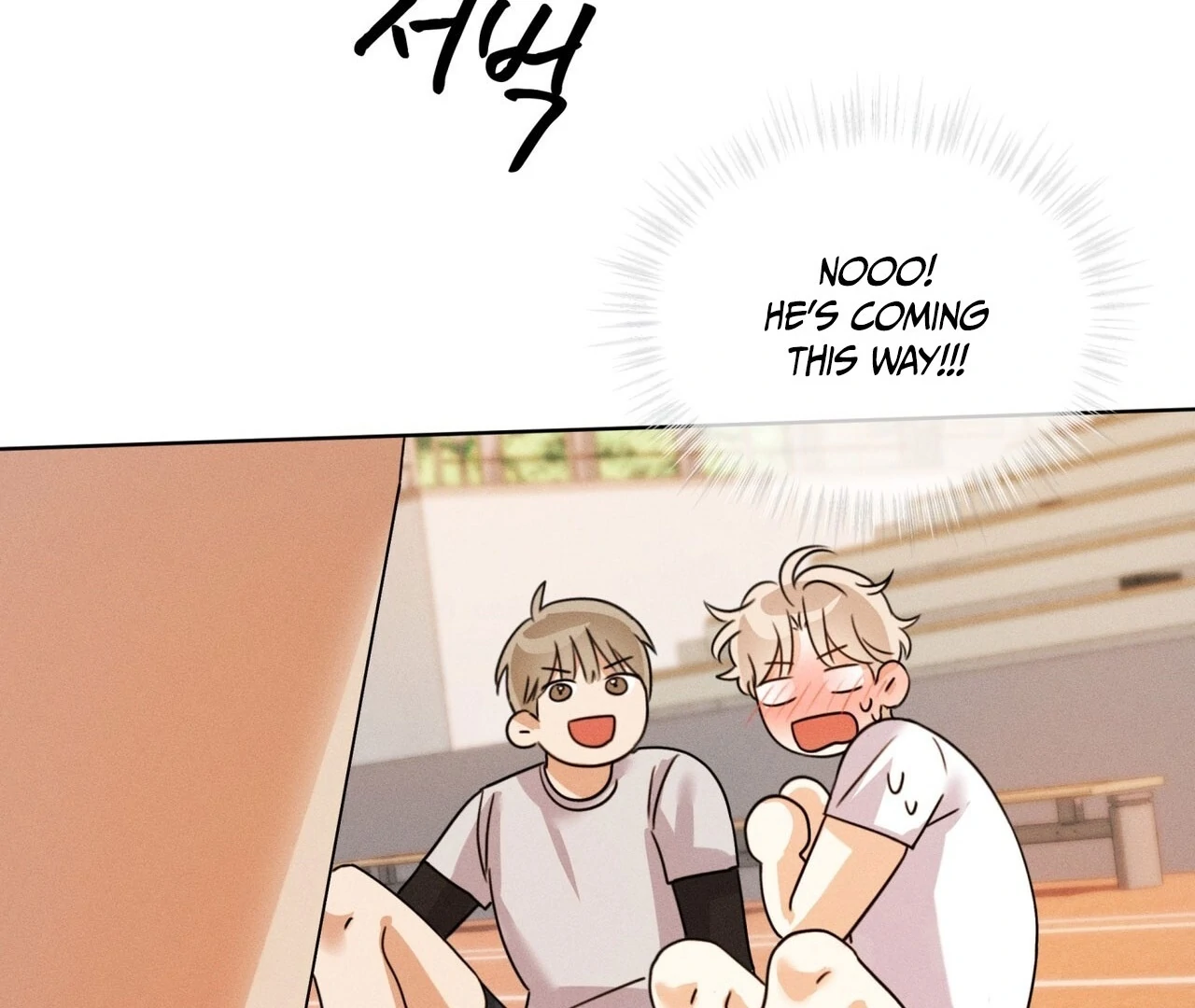 Olympian [Myth Toons] - Chapter 3 manhwa