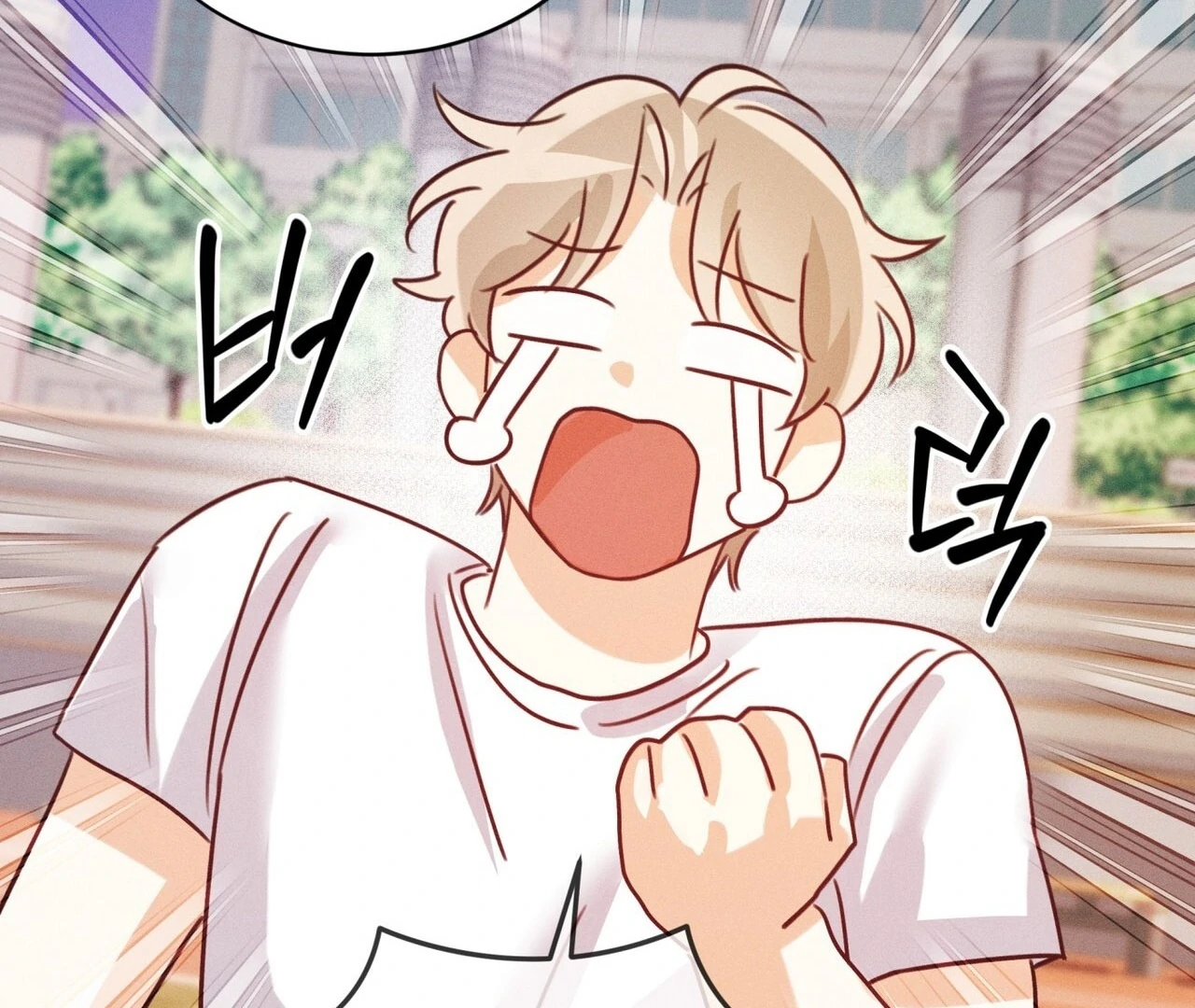 Olympian [Myth Toons] - Chapter 3 manhwa