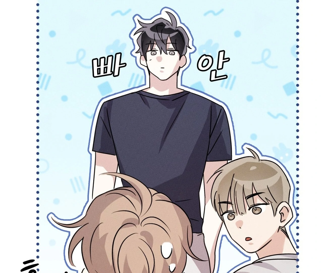 Olympian [Myth Toons] - Chapter 3 manhwa