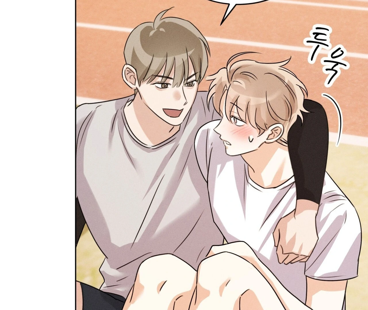 Olympian [Myth Toons] - Chapter 3 manhwa