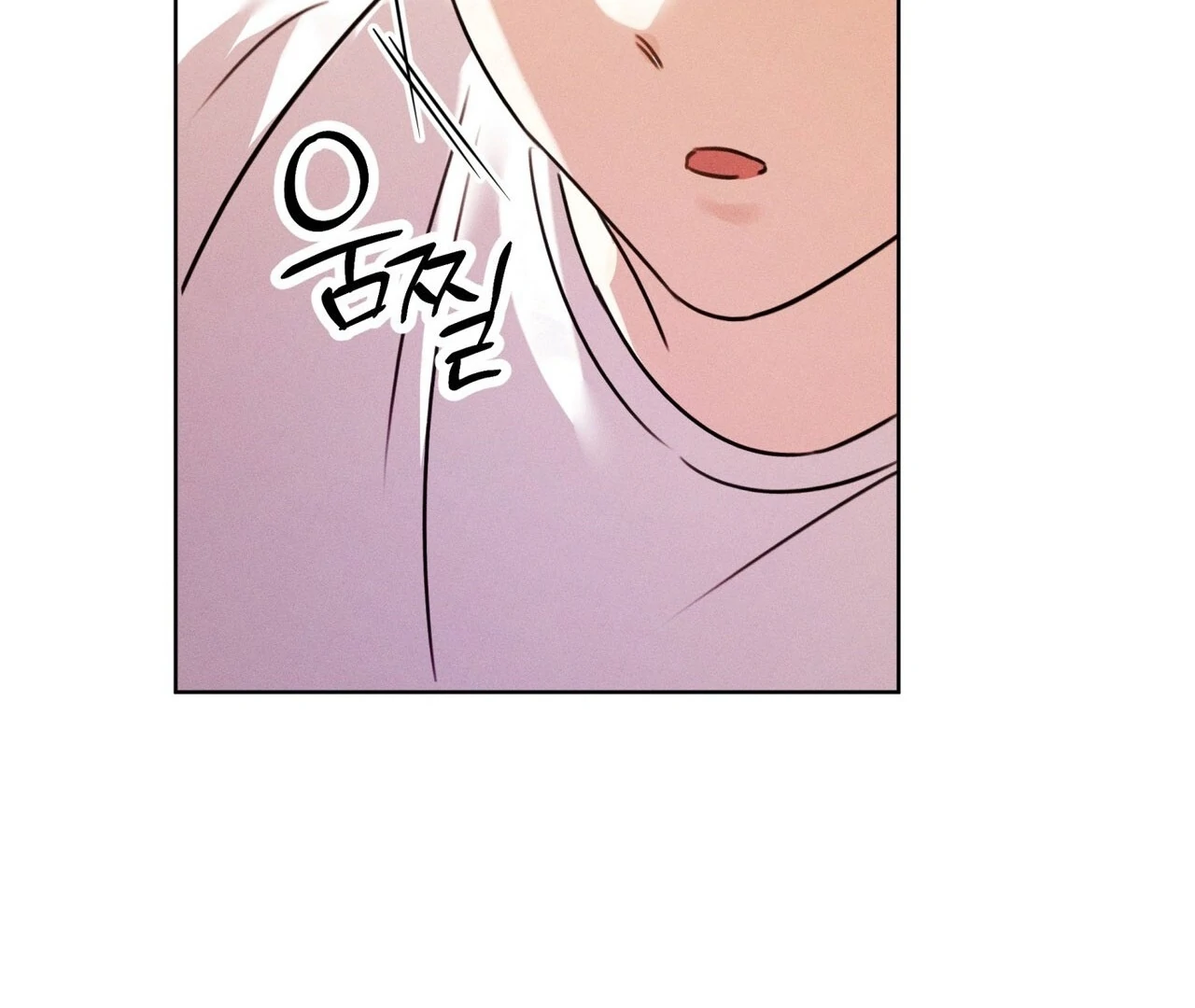 Olympian [Myth Toons] - Chapter 3 manhwa
