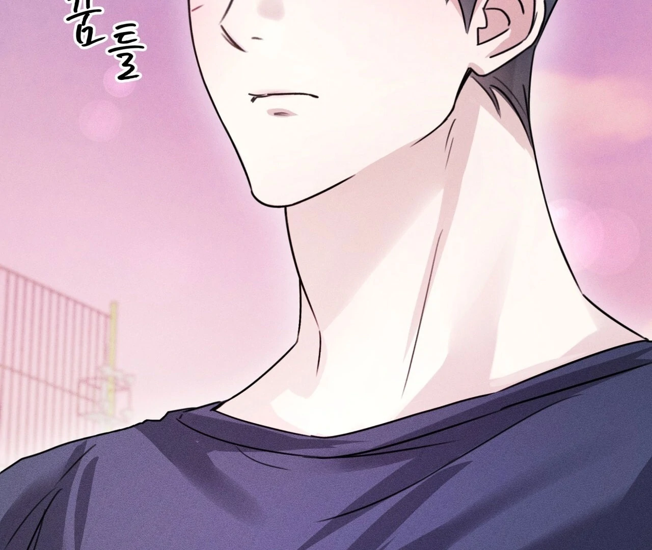 Olympian [Myth Toons] - Chapter 3 manhwa