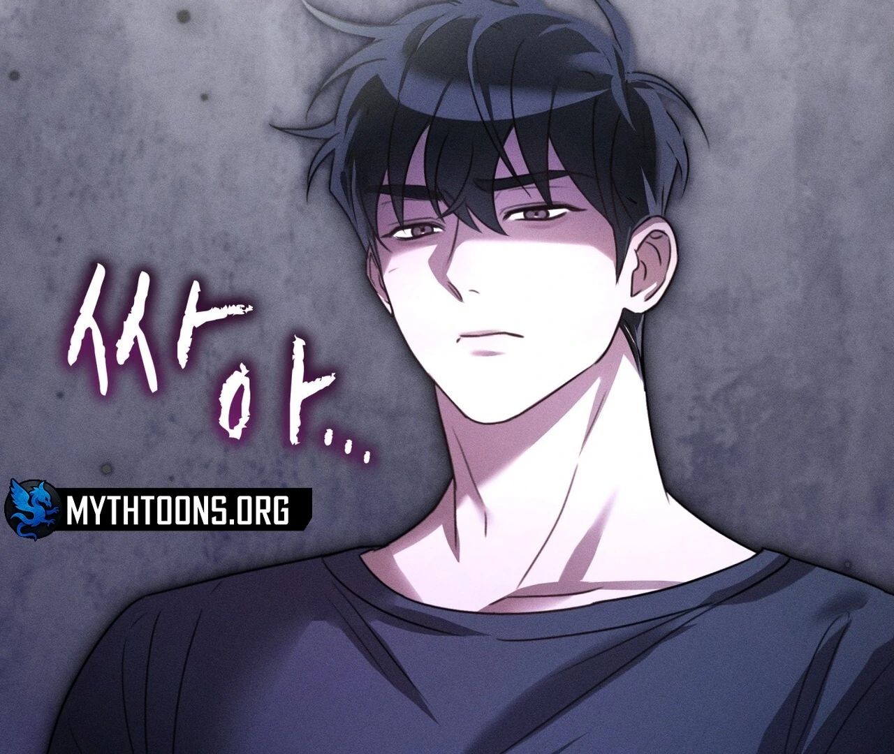 Olympian [Myth Toons] - Chapter 4 manhwa