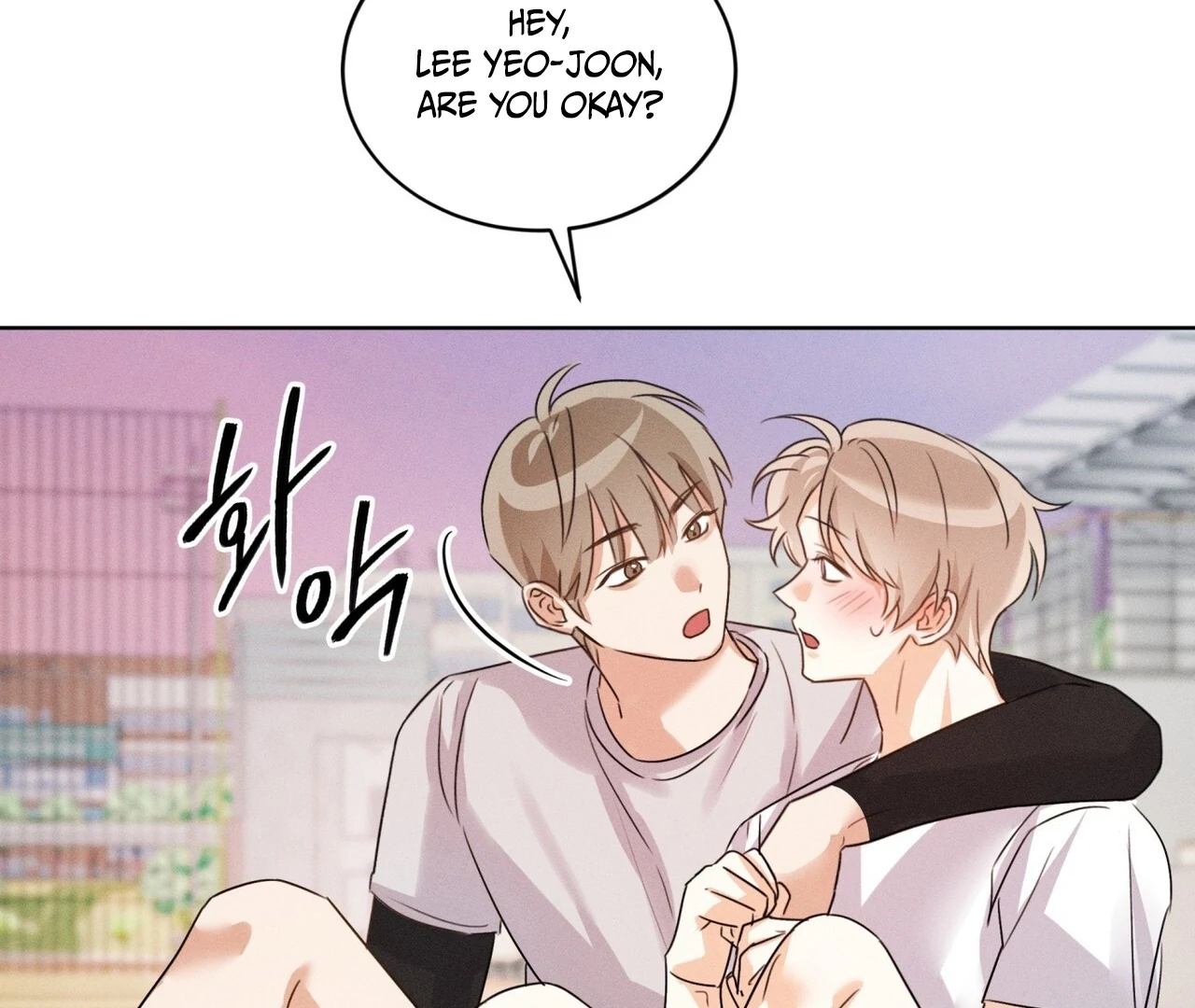 Olympian [Myth Toons] - Chapter 4 manhwa