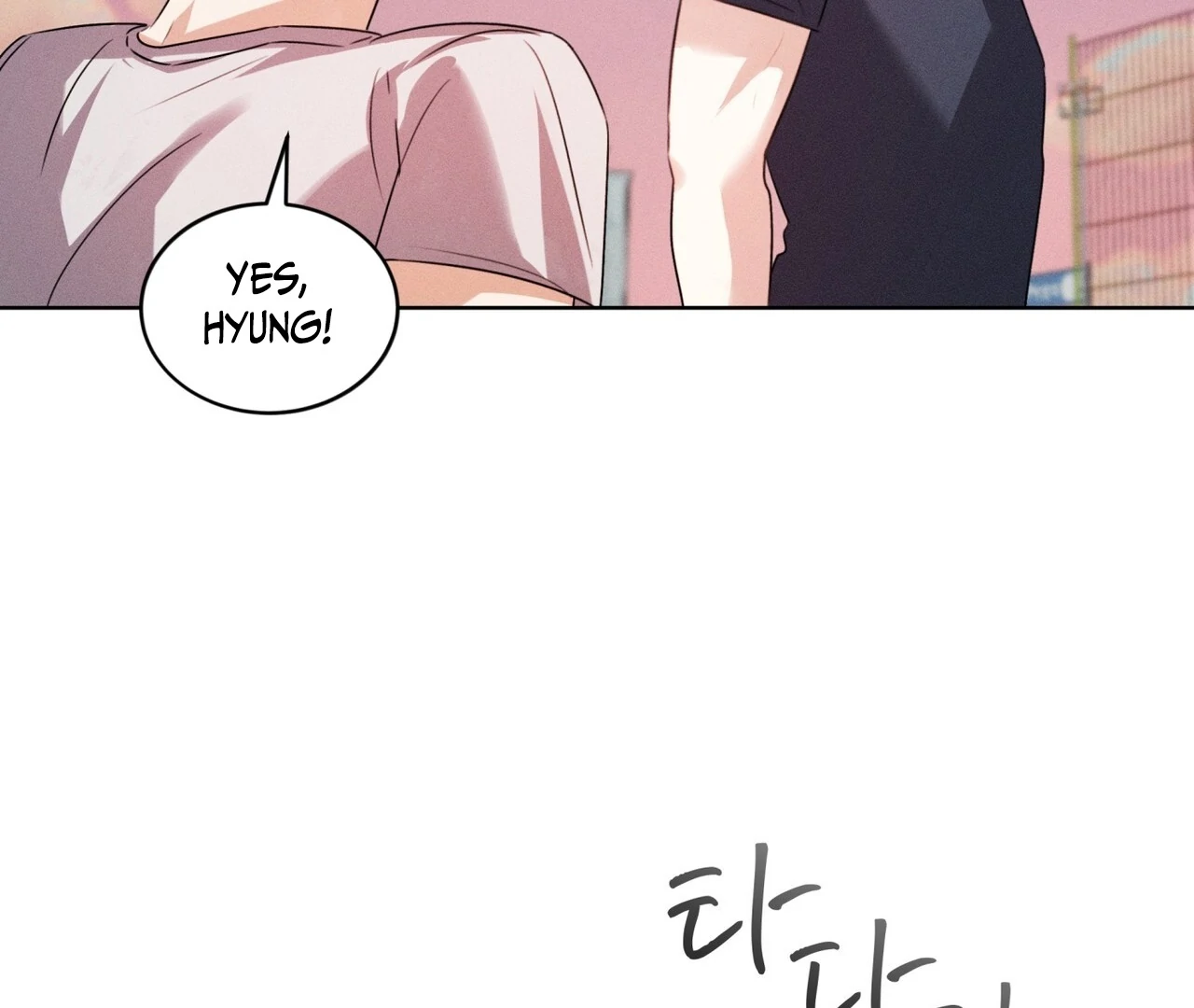 Olympian [Myth Toons] - Chapter 4 manhwa