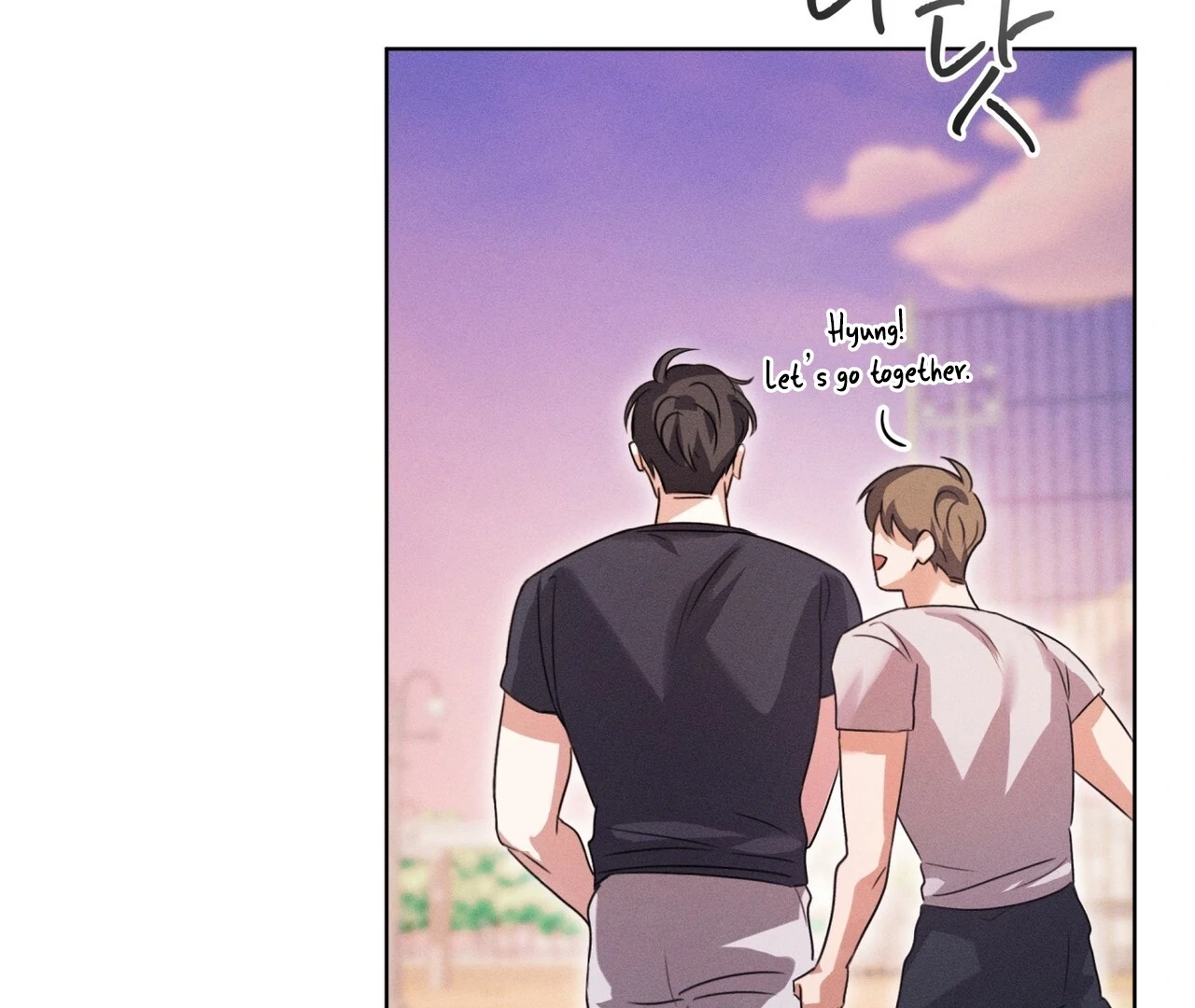 Olympian [Myth Toons] - Chapter 4 manhwa