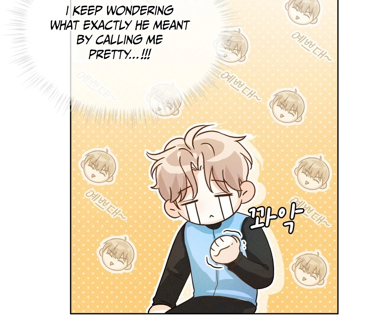 Olympian [Myth Toons] - Chapter 4 manhwa