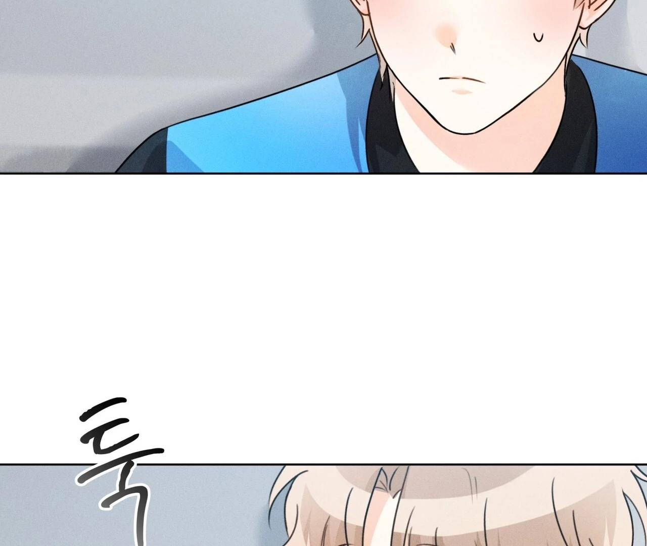 Olympian [Myth Toons] - Chapter 4 manhwa