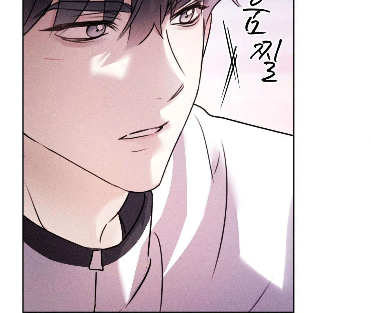 Olympian [Myth Toons] - Chapter 4 manhwa
