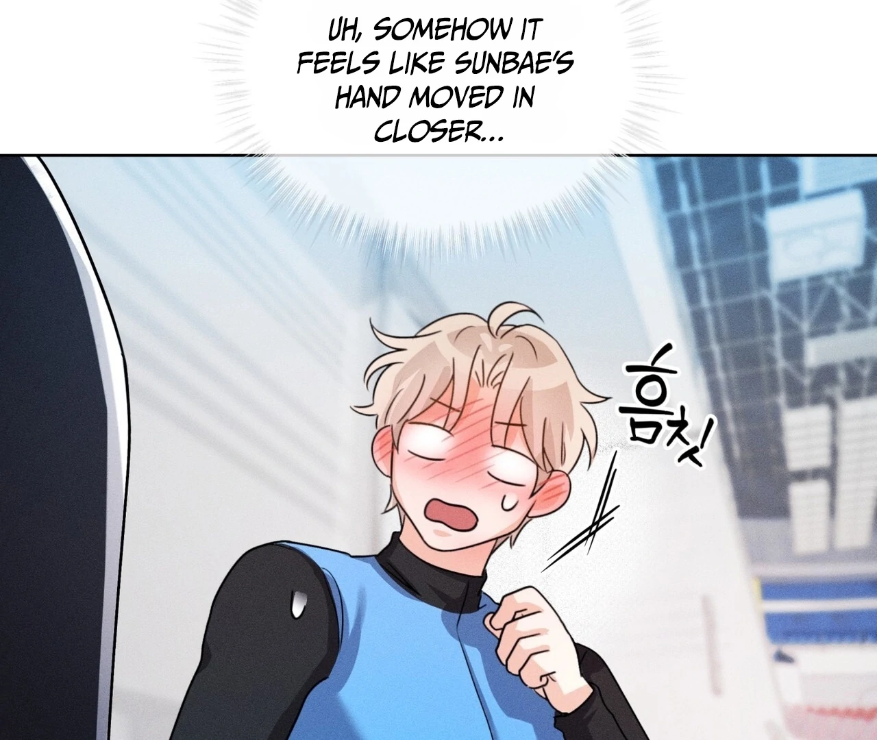 Olympian [Myth Toons] - Chapter 4 manhwa