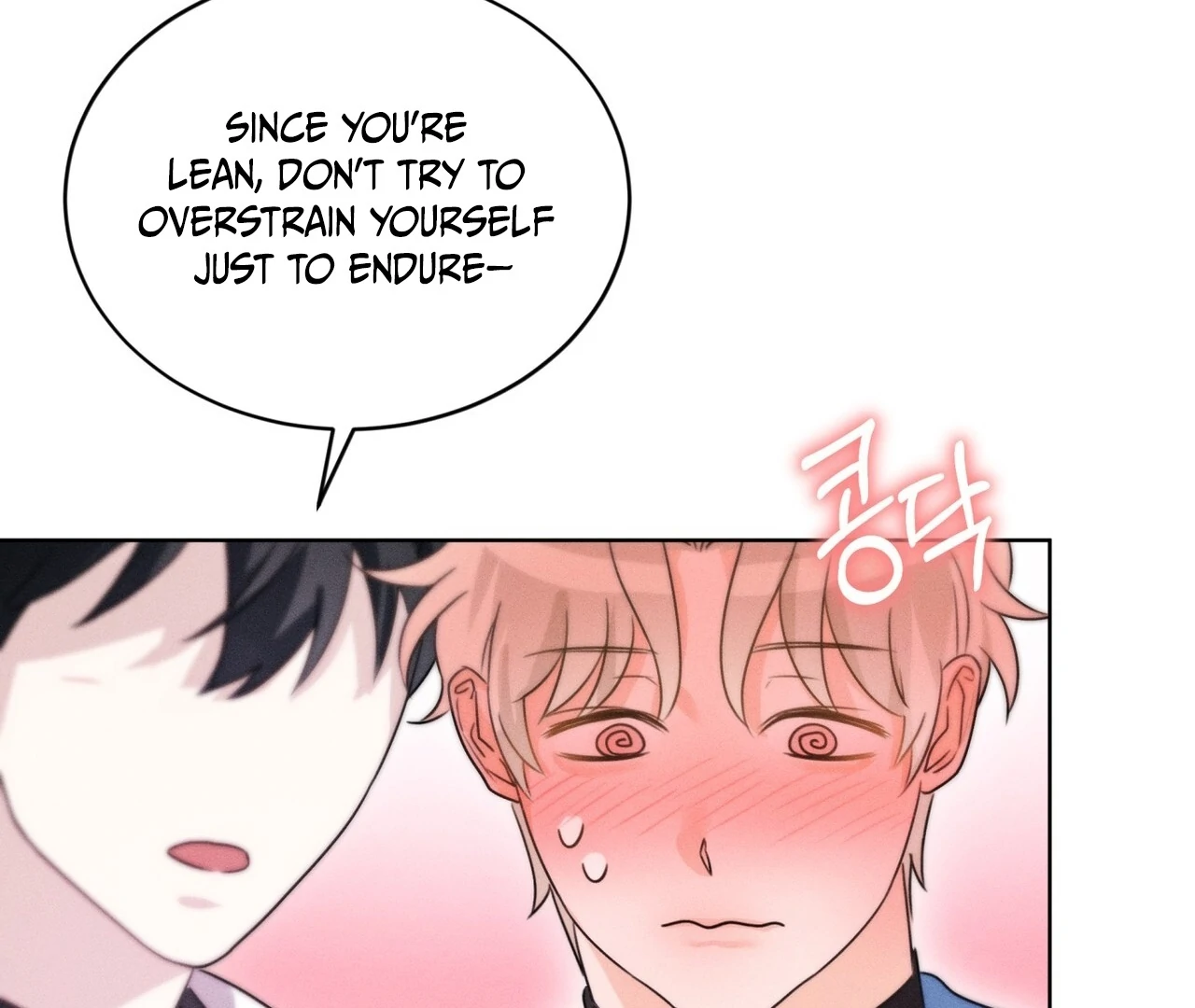 Olympian [Myth Toons] - Chapter 4 manhwa