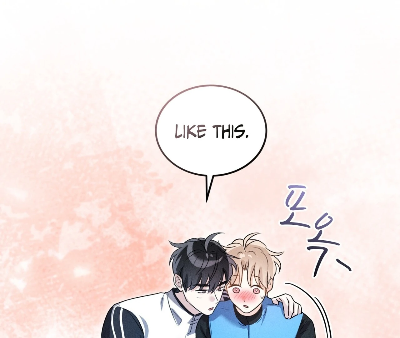 Olympian [Myth Toons] - Chapter 4 manhwa
