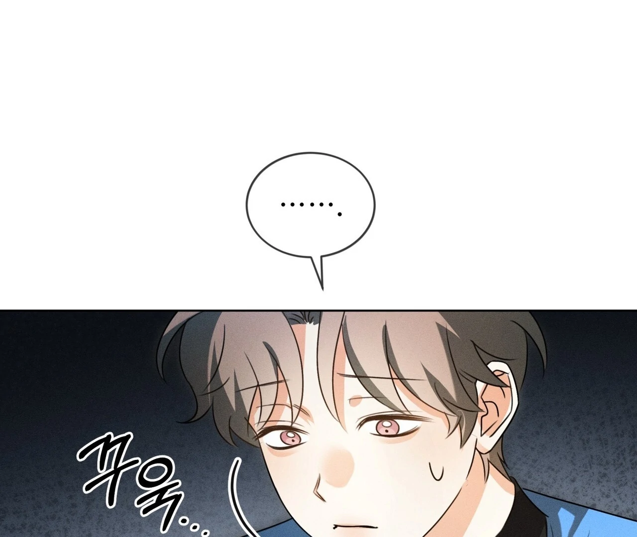 Olympian [Myth Toons] - Chapter 4 manhwa