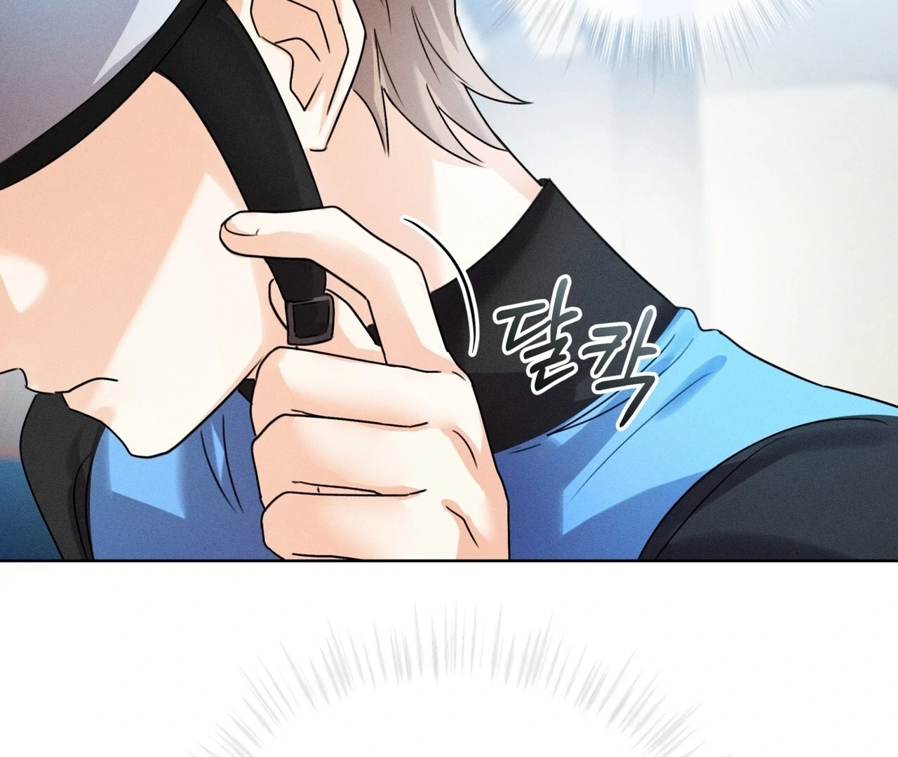 Olympian [Myth Toons] - Chapter 4 manhwa