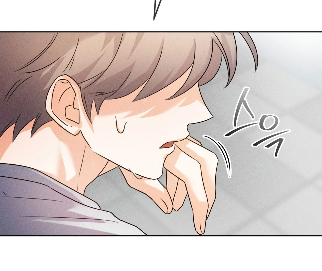 Olympian [Myth Toons] - Chapter 5 manhwa