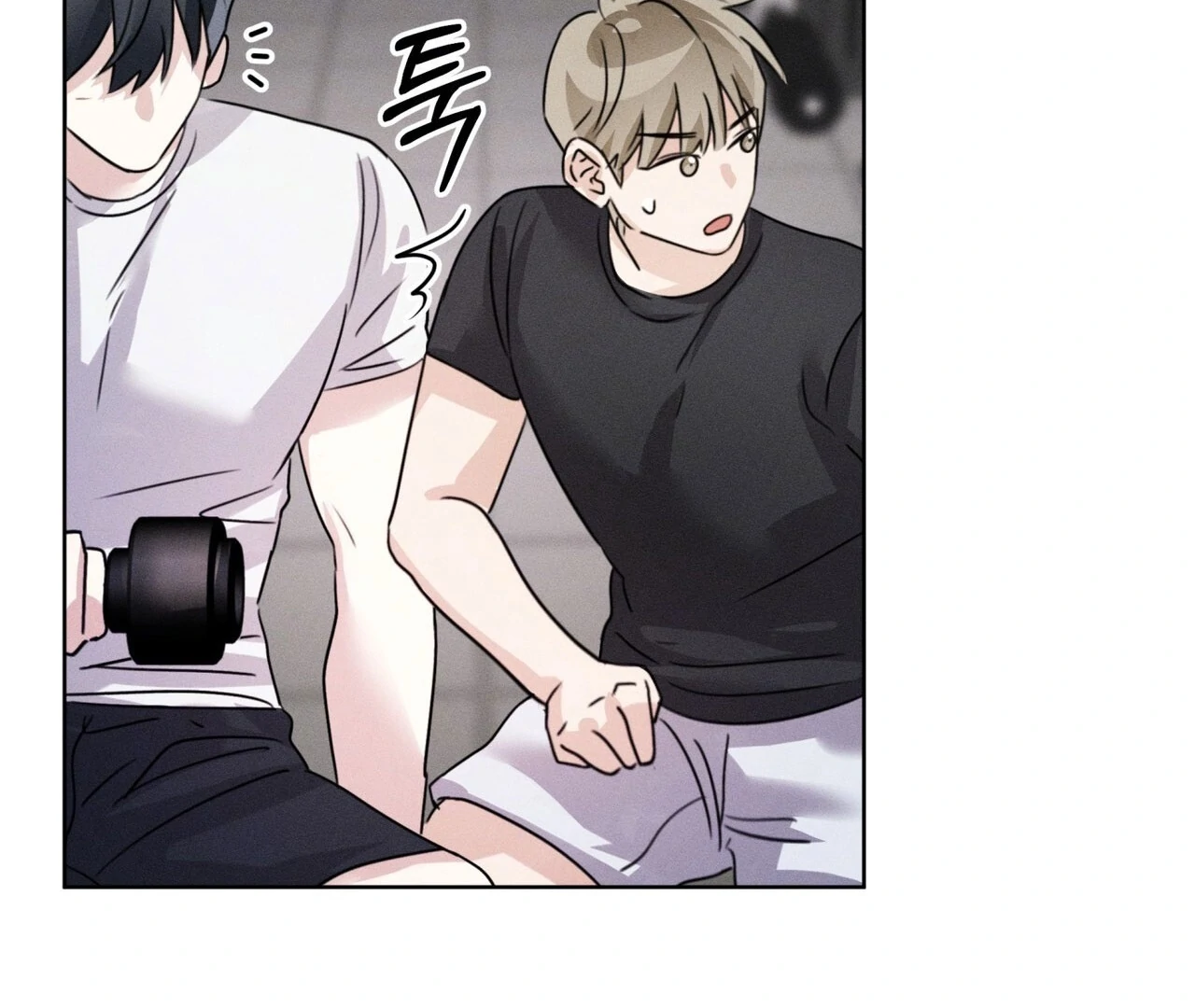 Olympian [Myth Toons] - Chapter 5 manhwa