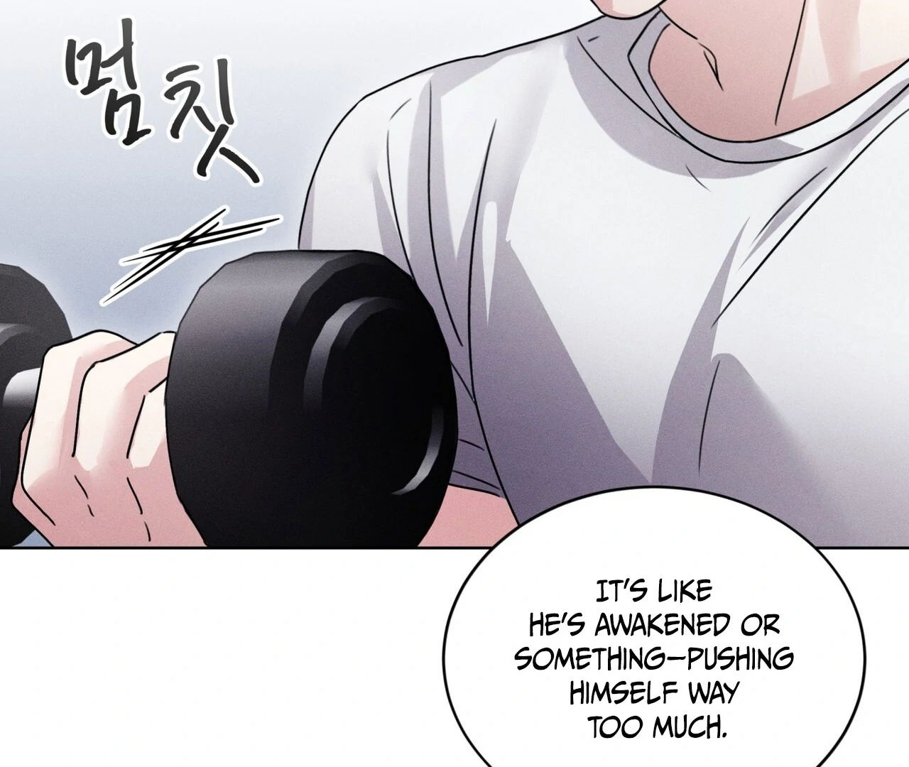 Olympian [Myth Toons] - Chapter 5 manhwa
