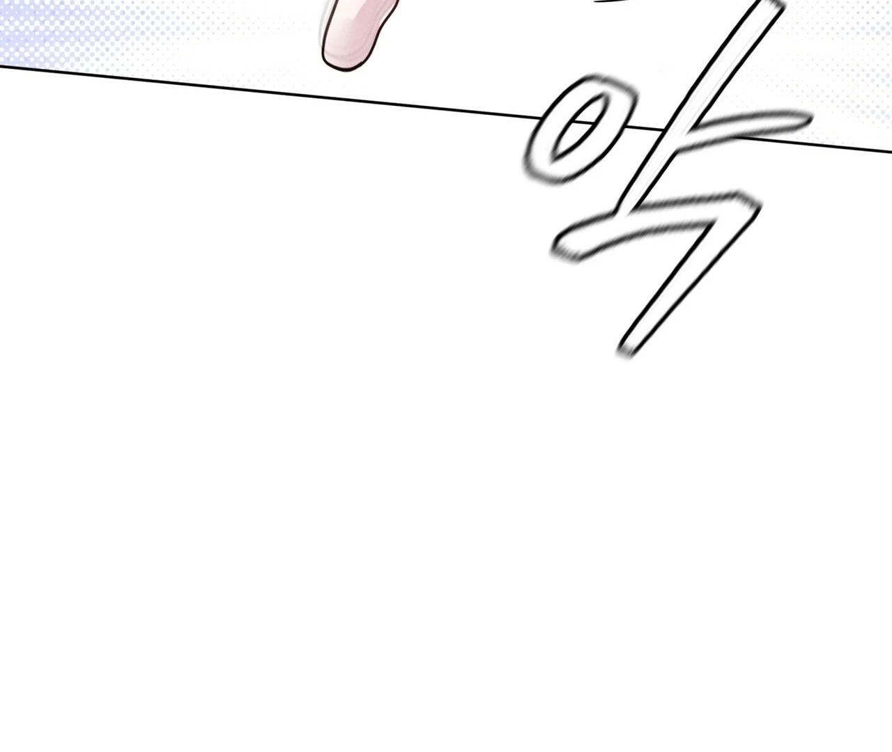 Olympian [Myth Toons] - Chapter 5 manhwa