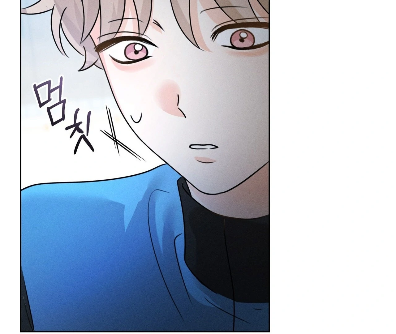 Olympian [Myth Toons] - Chapter 5 manhwa
