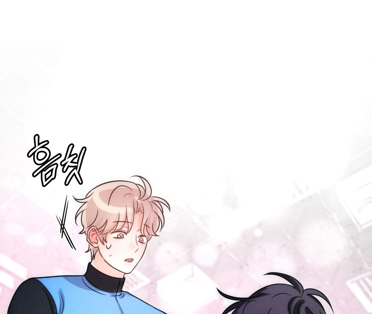 Olympian [Myth Toons] - Chapter 5 manhwa