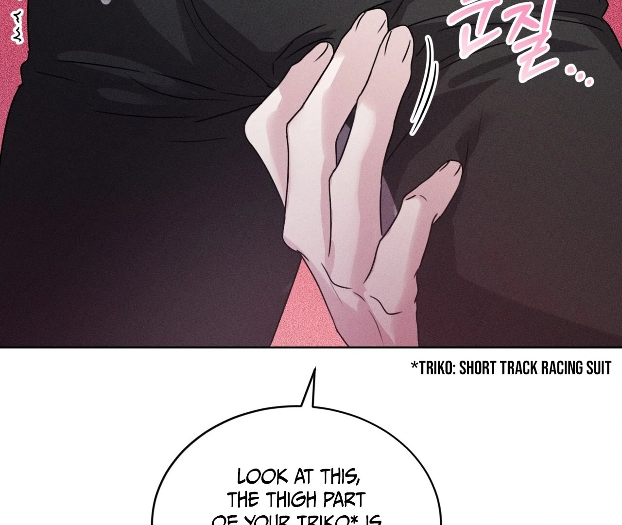 Olympian [Myth Toons] - Chapter 5 manhwa